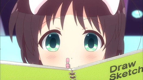 232