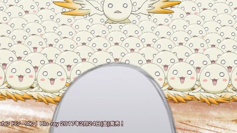 130