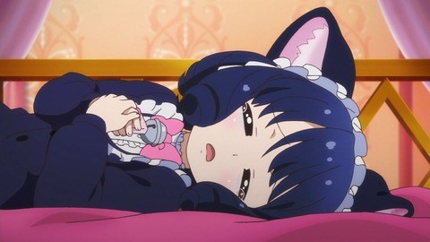 256