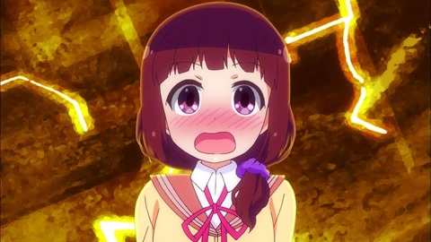 228
