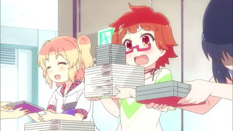 242