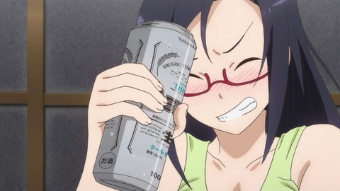 303