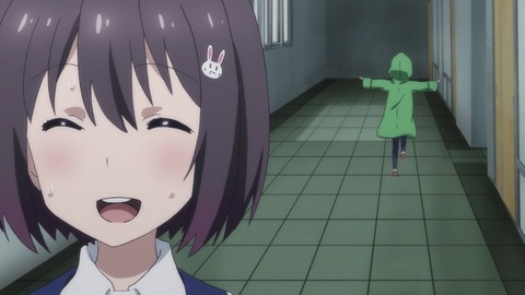 461
