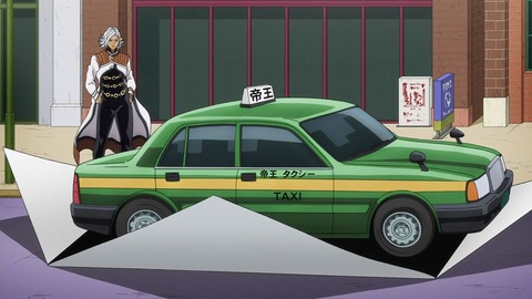 71