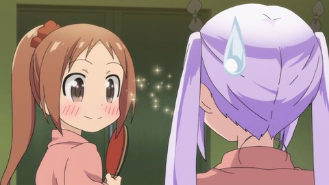 342