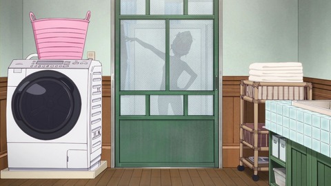 (238)