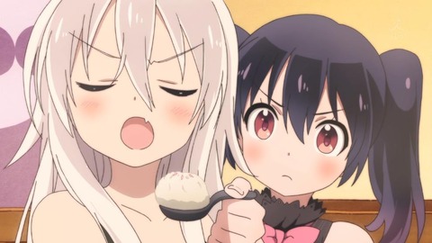 207