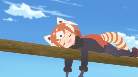 (420)