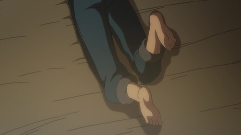 246