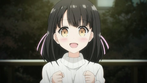 143
