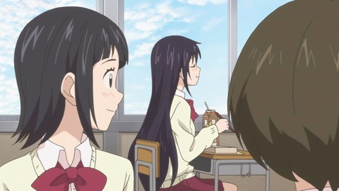 53
