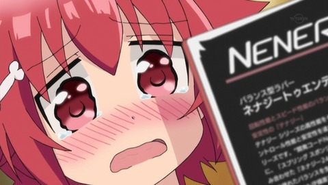 299