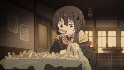 378