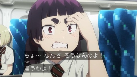 163
