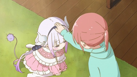 235