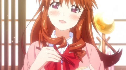 312