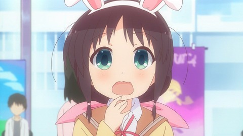 217
