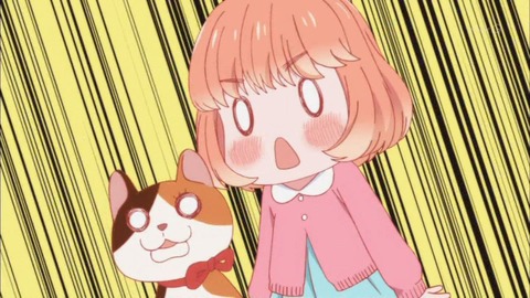 379