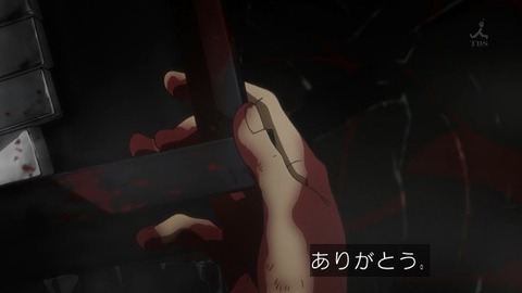 344