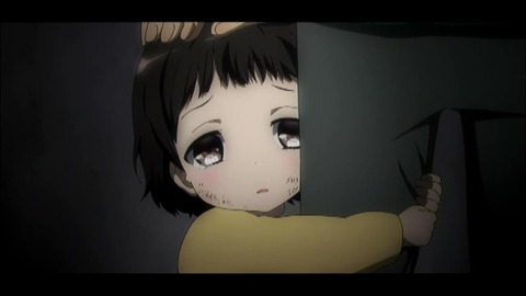 488