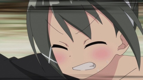 263