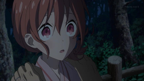 456