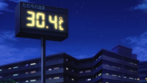 132