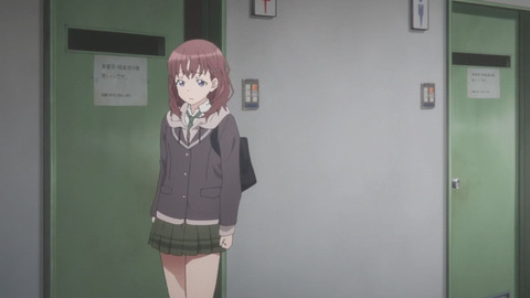 (84)