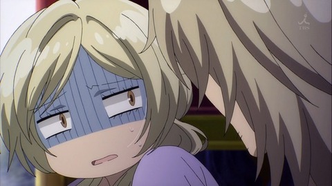 143