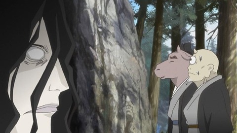 74