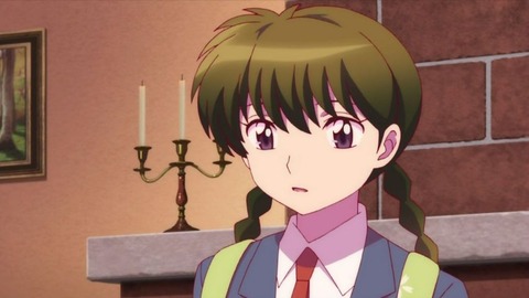 205