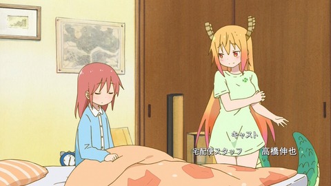 179
