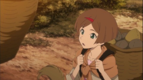 424