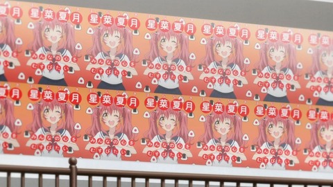 208