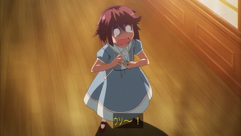 172