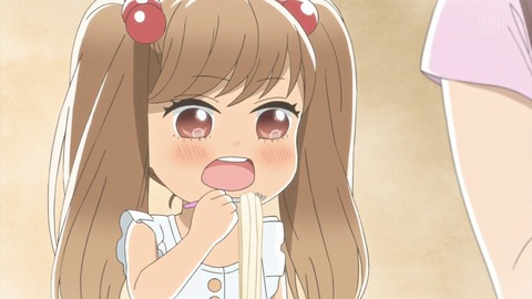 171