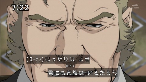 187