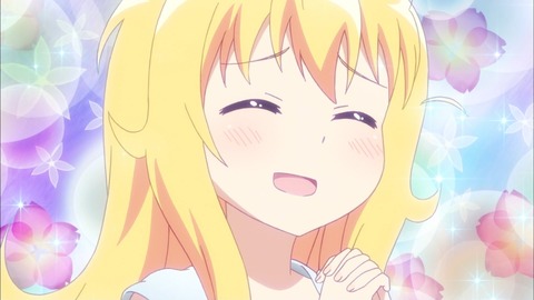 423