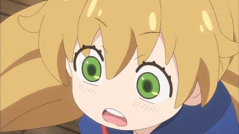 194