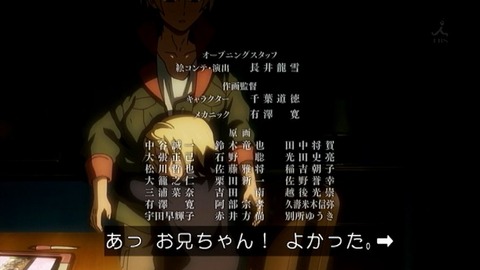 402
