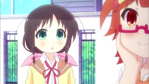 510