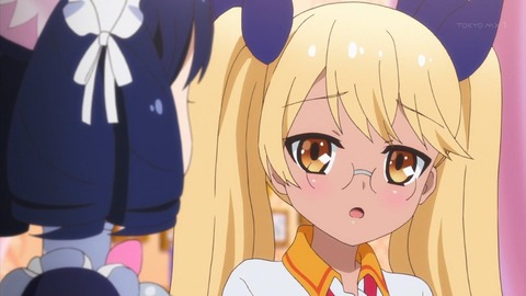 267
