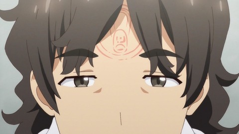243