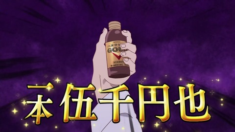 89