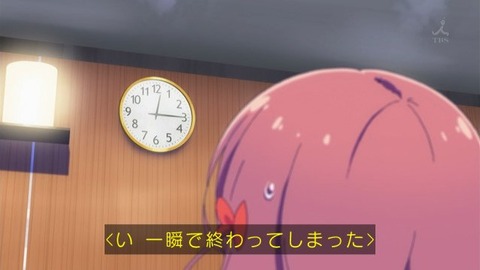 296