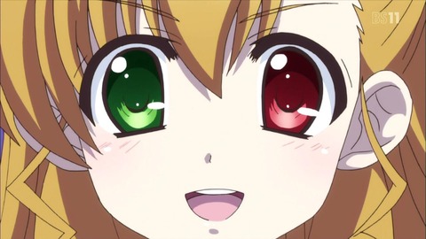 143