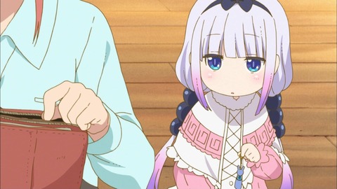124