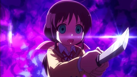 209