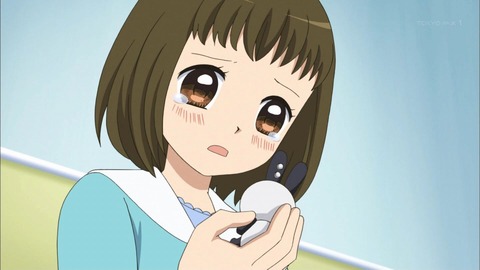 212