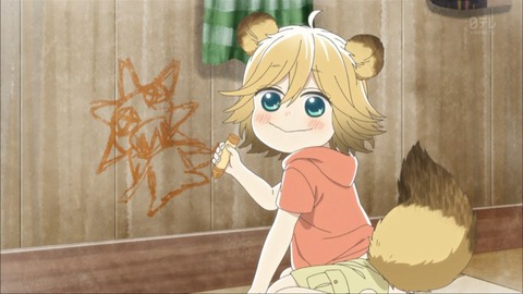 165
